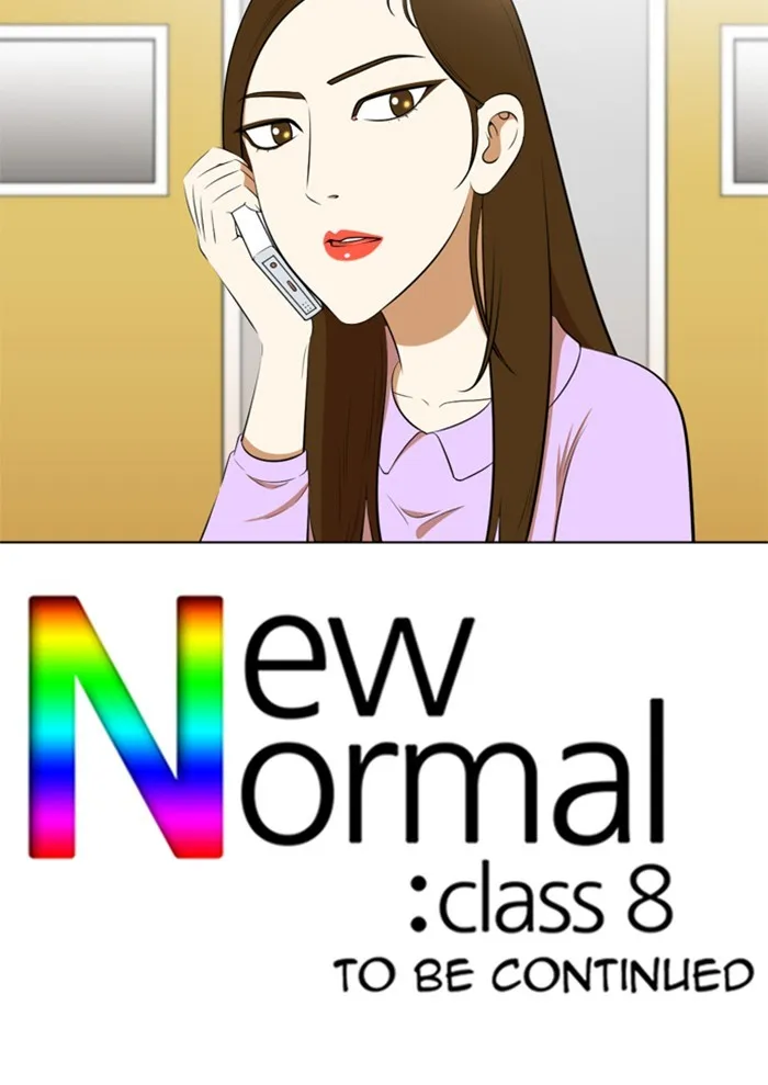 Read New Normal: Class 8 chapter 198 image 40 on Lezhin