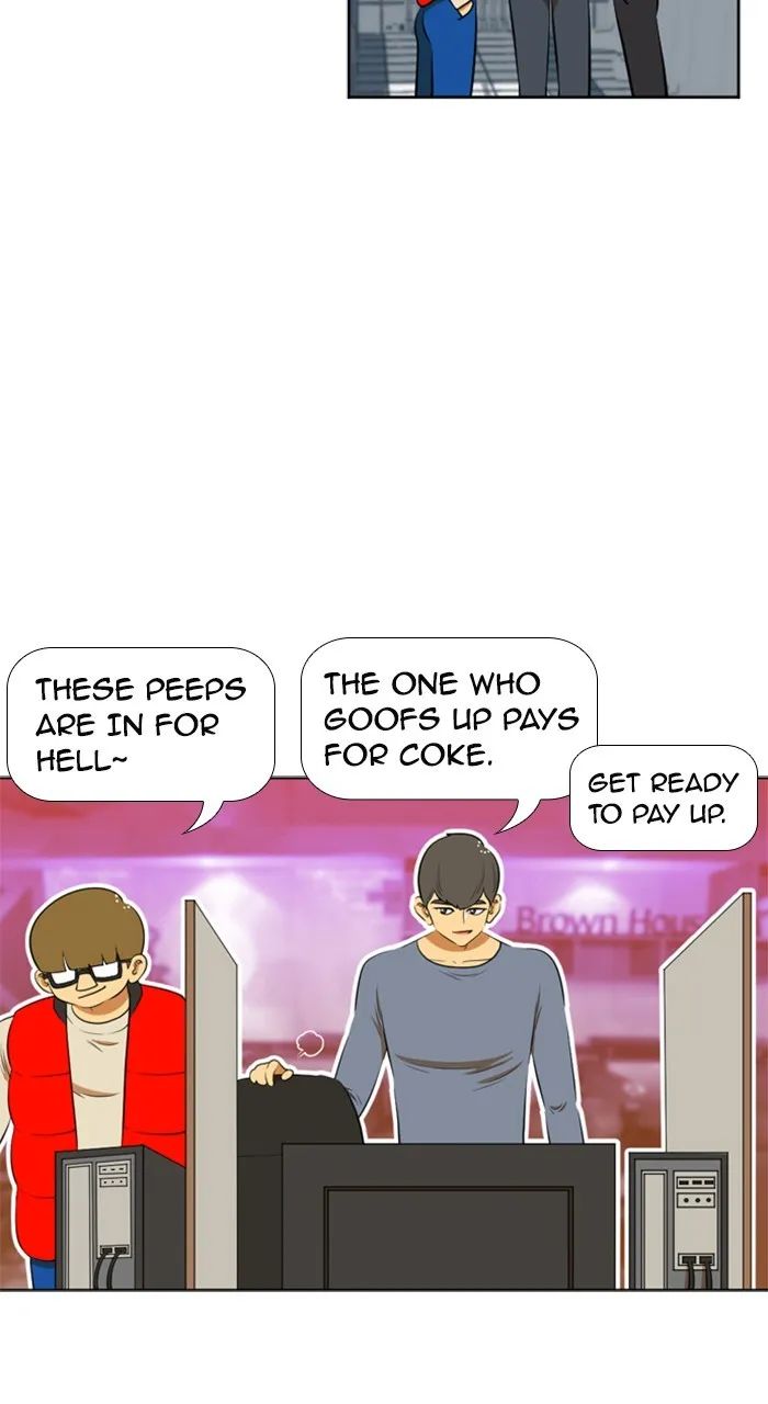 Read New Normal: Class 8 chapter 198 image 6 on Lezhin