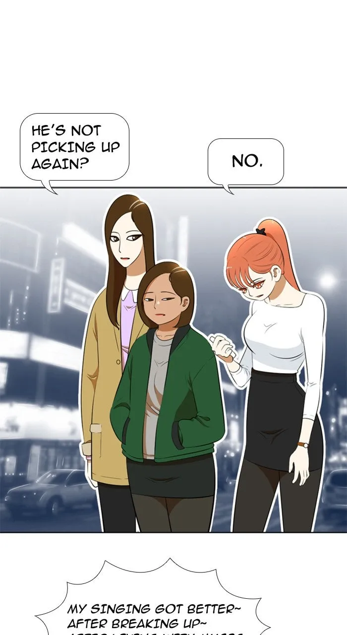 Read New Normal: Class 8 chapter 198 image 9 on Lezhin