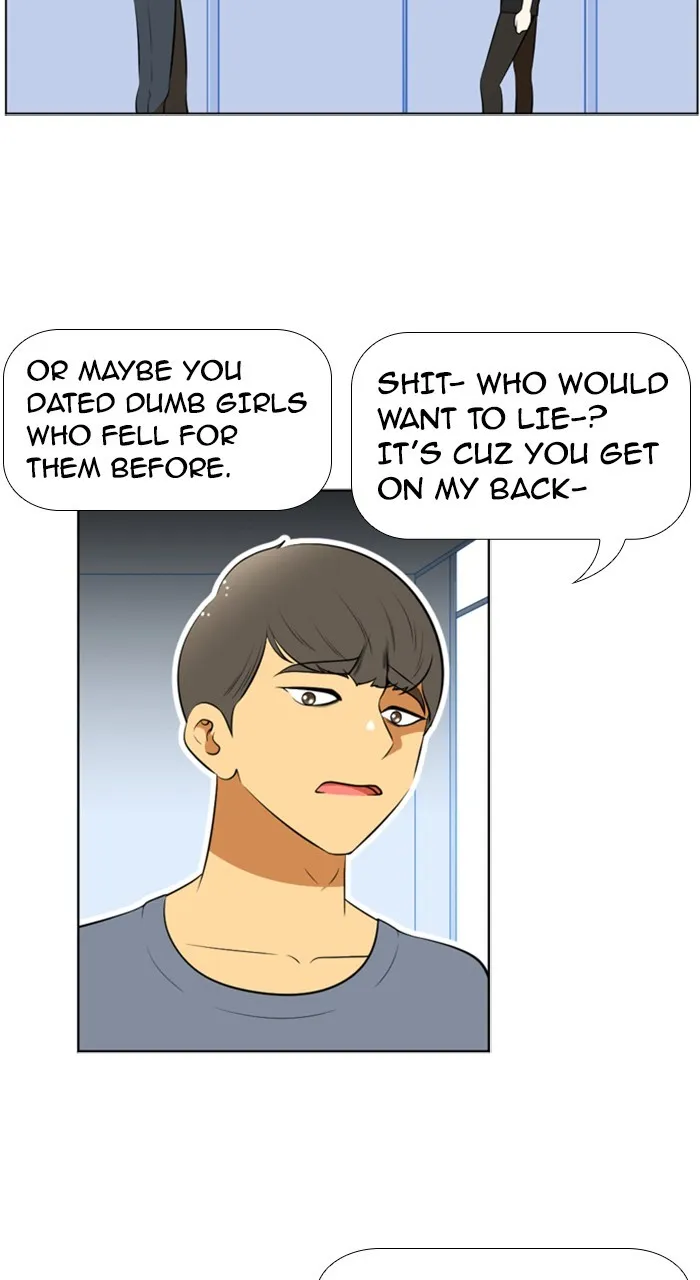 Read New Normal: Class 8 chapter 199 image 15 on Lezhin