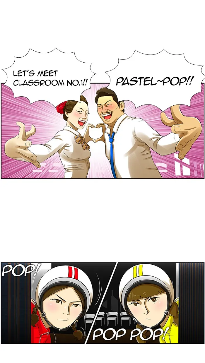 Read New Normal: Class 8 chapter 20 image 14 on Lezhin