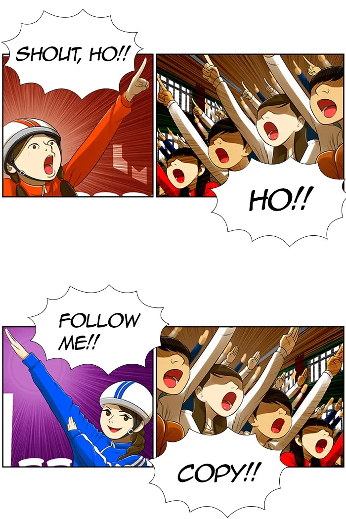 Read New Normal: Class 8 chapter 20 image 17 on Lezhin