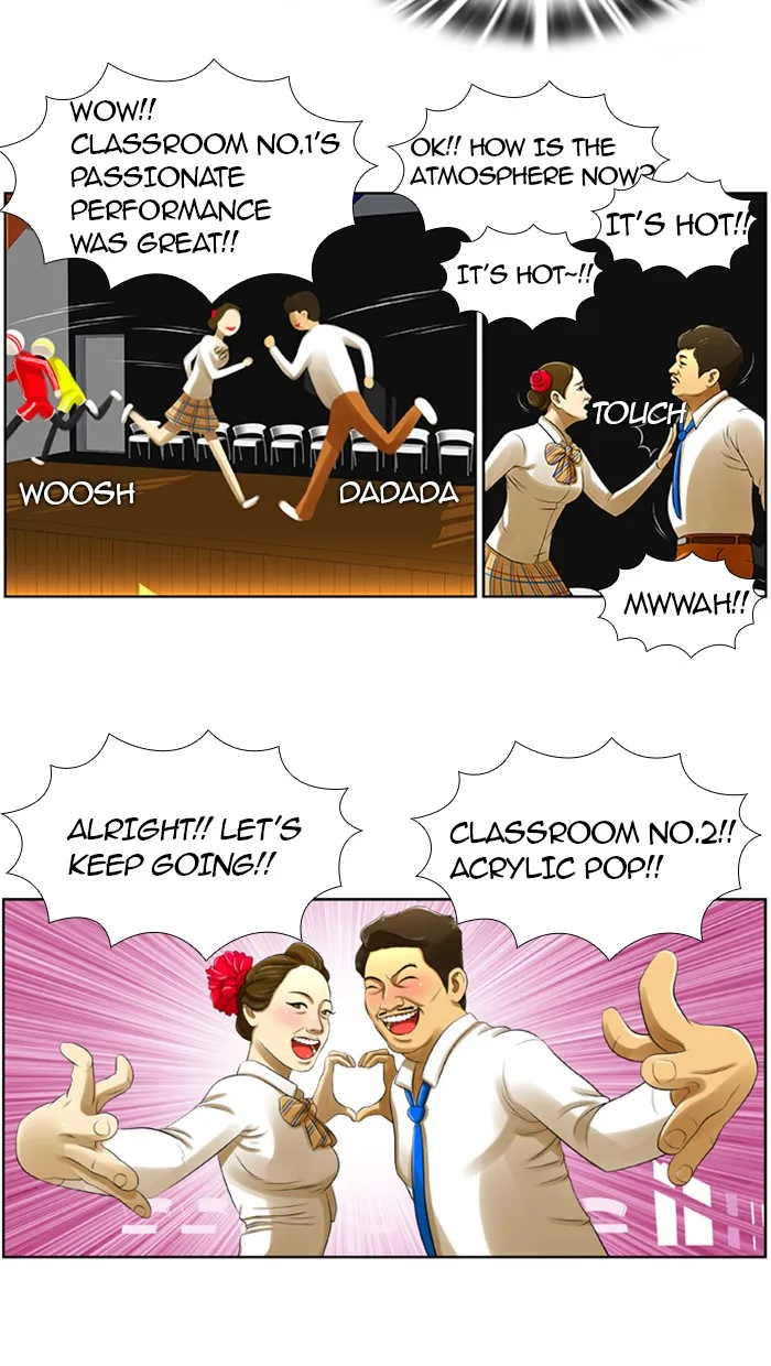 Read New Normal: Class 8 chapter 20 image 21 on Lezhin