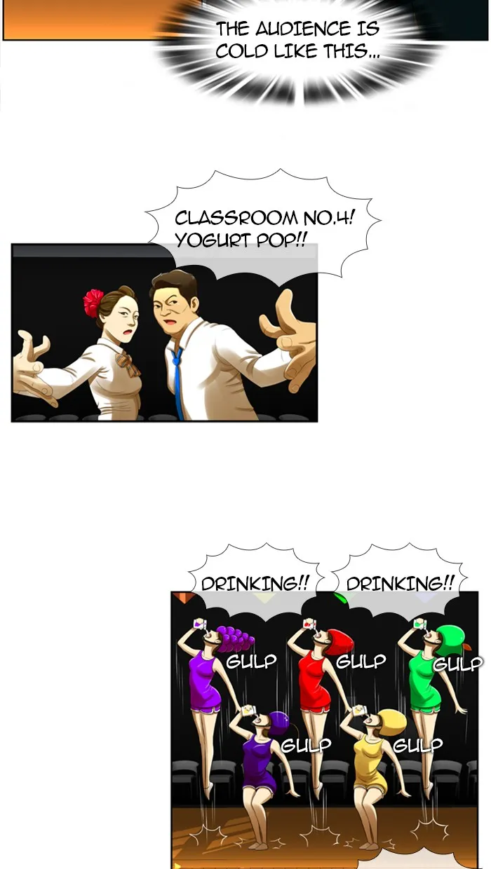 Read New Normal: Class 8 chapter 20 image 27 on Lezhin