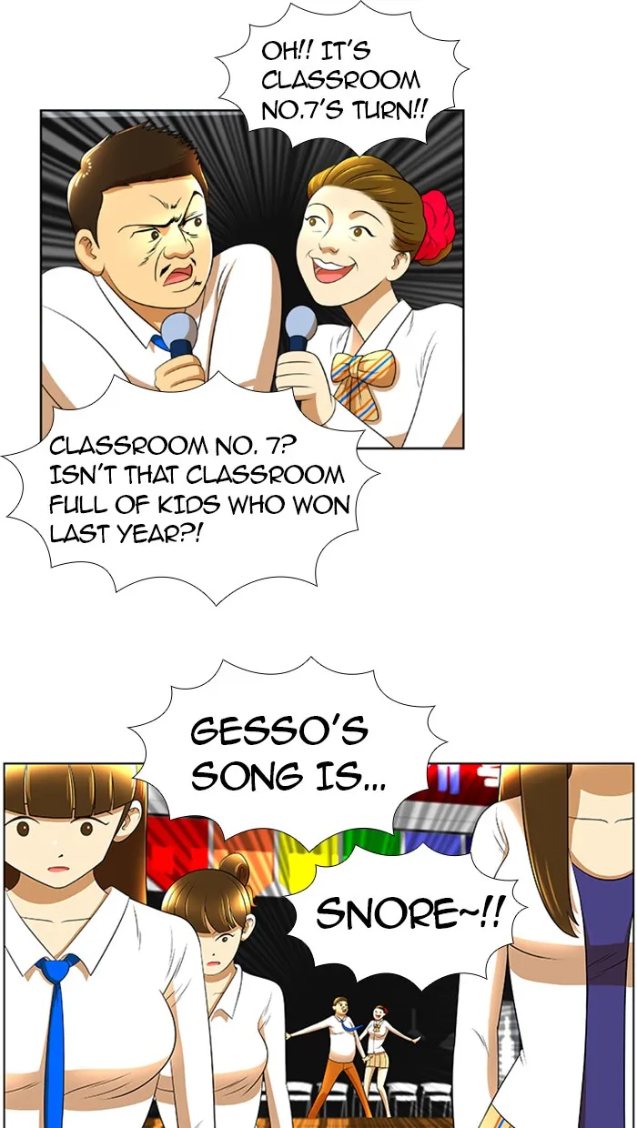Read New Normal: Class 8 chapter 20 image 32 on Lezhin