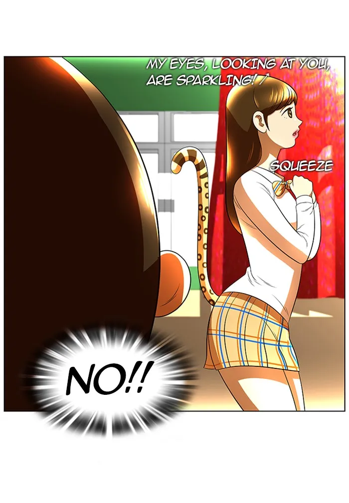 Read New Normal: Class 8 chapter 20 image 46 on Lezhin