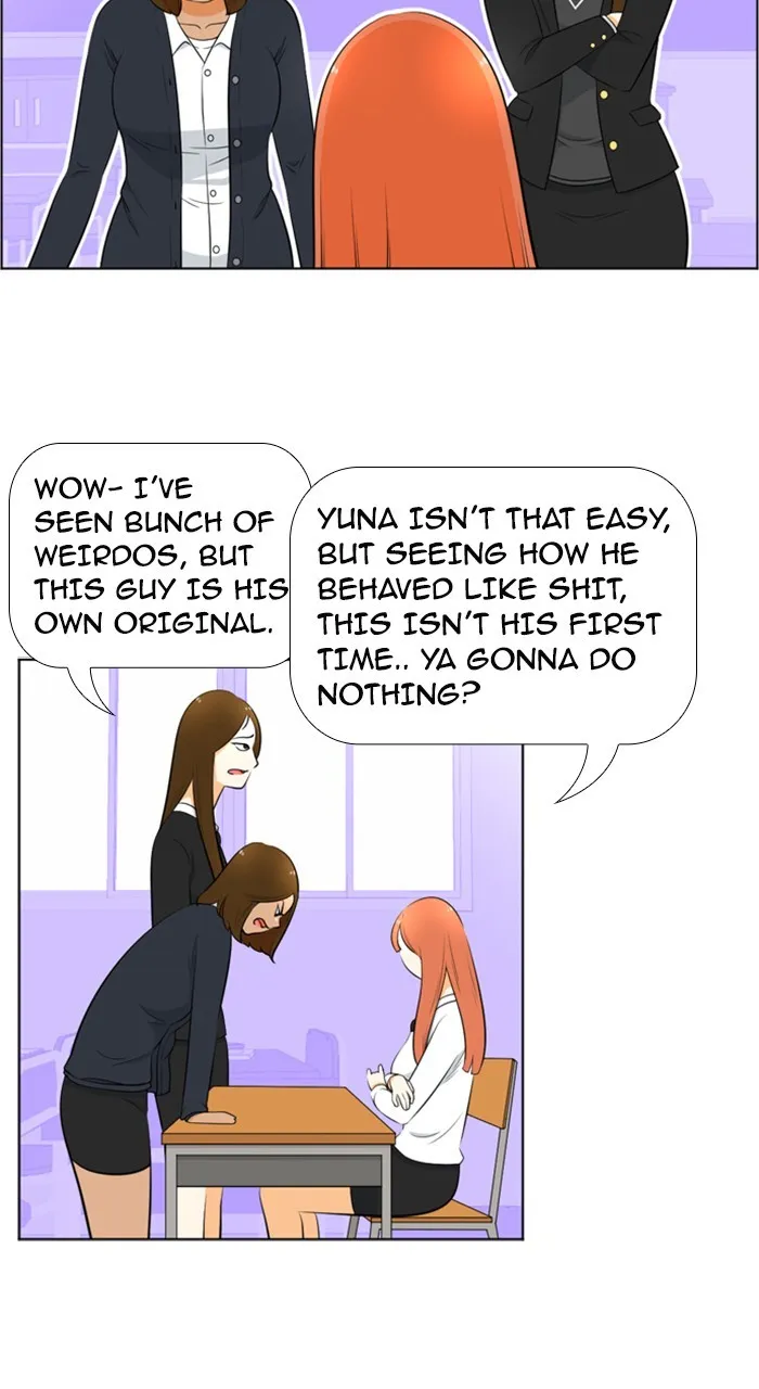 Read New Normal: Class 8 chapter 200 image 1 on Lezhin