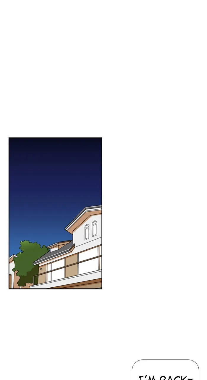 Read New Normal: Class 8 chapter 200 image 14 on Lezhin