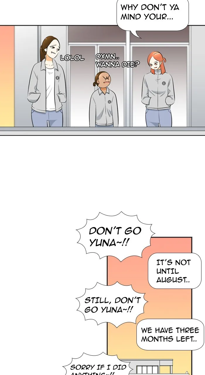 Read New Normal: Class 8 chapter 200 image 31 on Lezhin