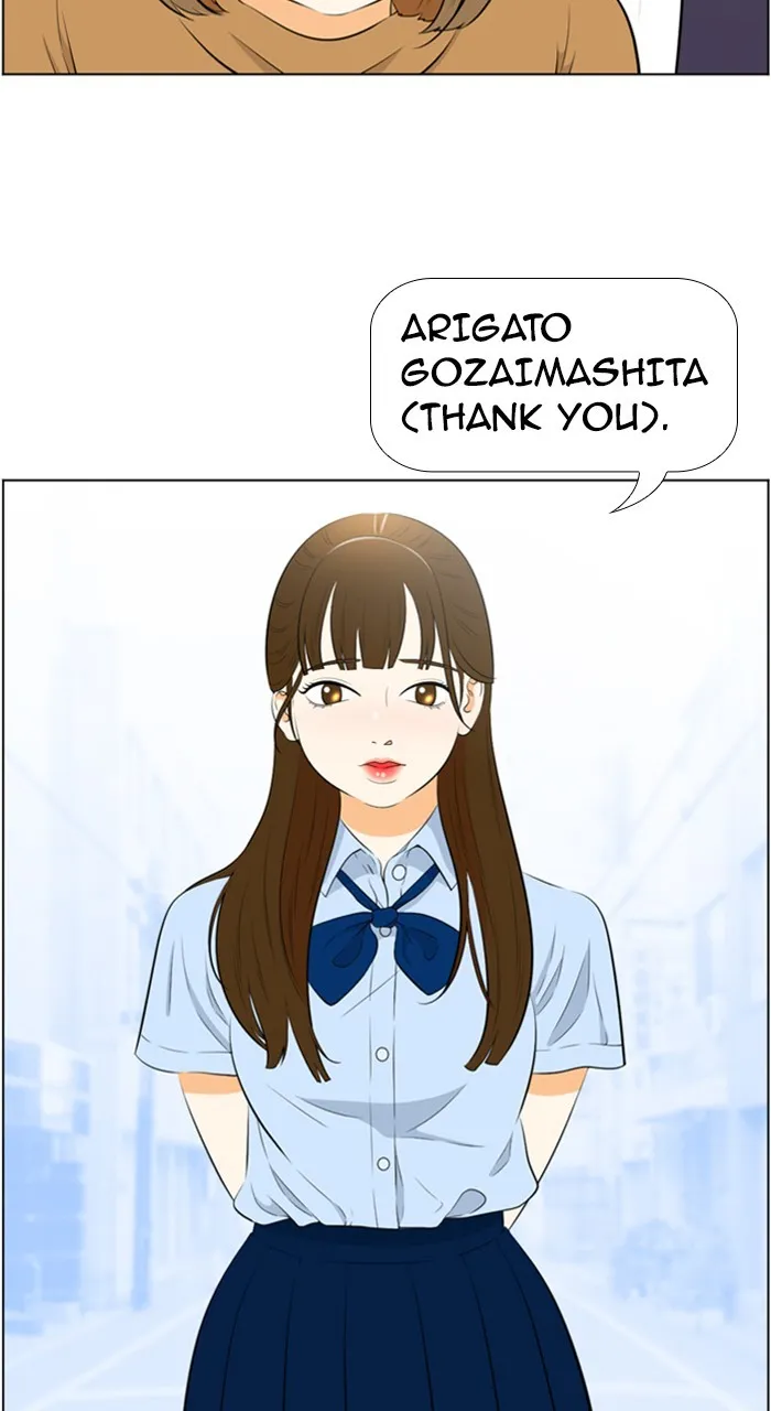 Read New Normal: Class 8 chapter 201 image 29 on Lezhin