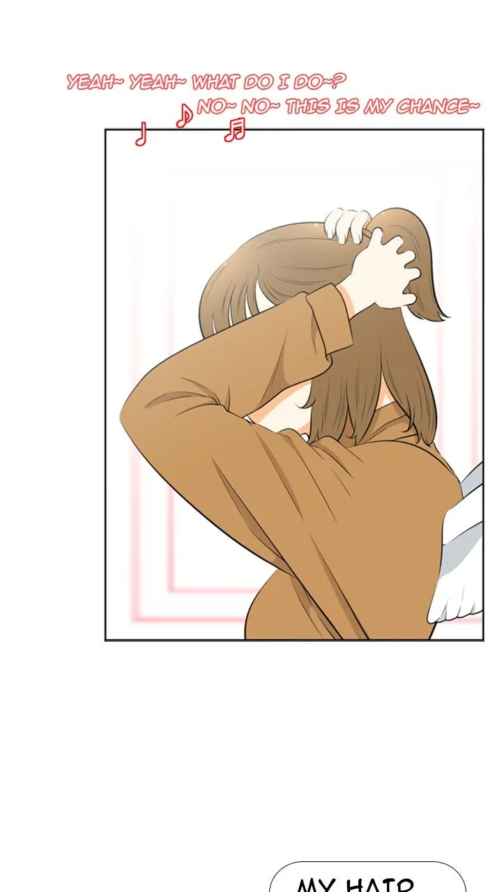 Read New Normal: Class 8 chapter 201 image 7 on Lezhin