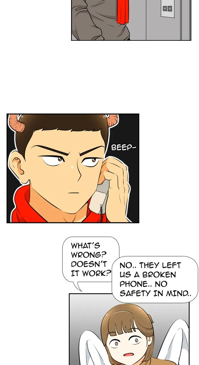 Read New Normal: Class 8 chapter 202 image 3 on Lezhin