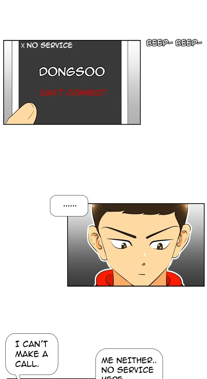 Read New Normal: Class 8 chapter 202 image 5 on Lezhin