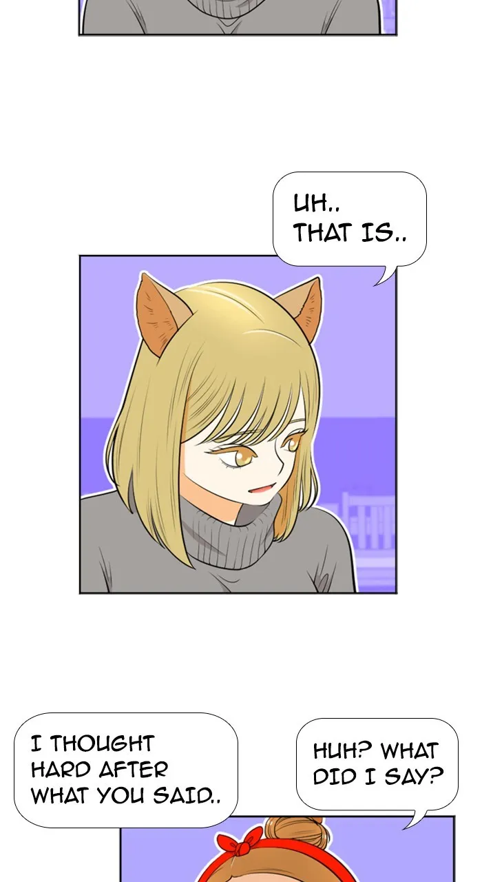 Read New Normal: Class 8 chapter 204 image 16 on Lezhin