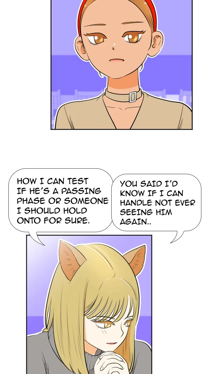 Read New Normal: Class 8 chapter 204 image 17 on Lezhin