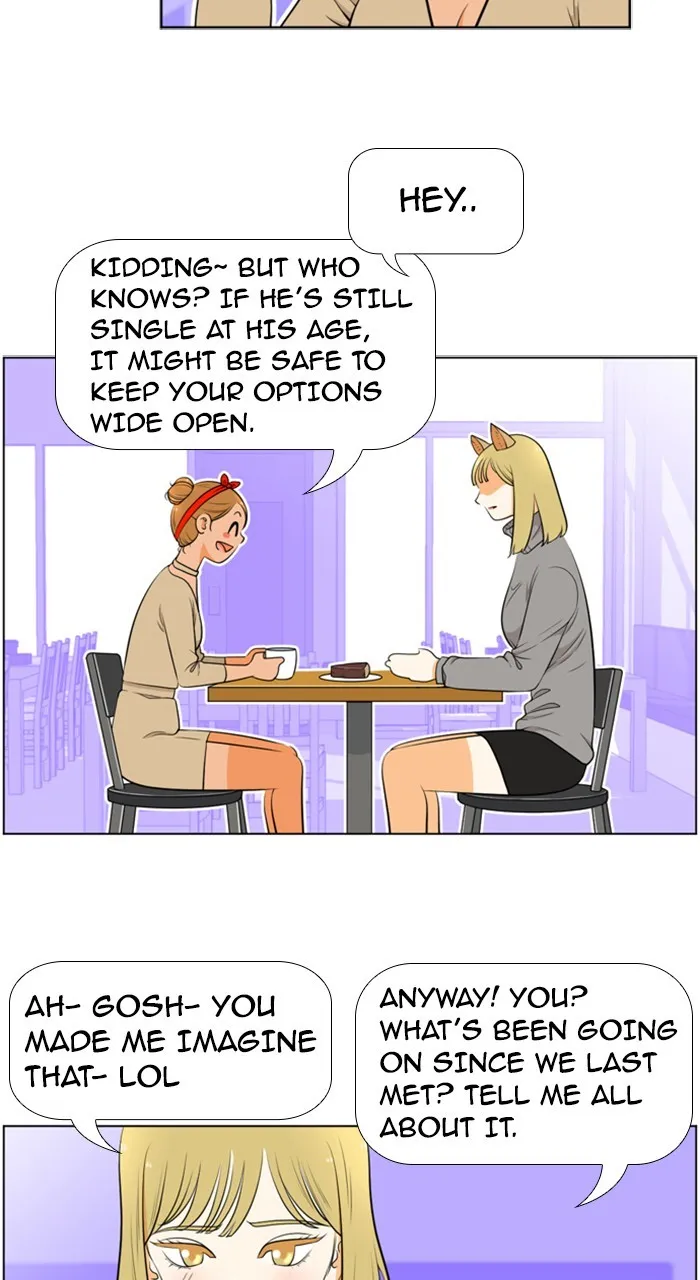 Read New Normal: Class 8 chapter 204 image 25 on Lezhin