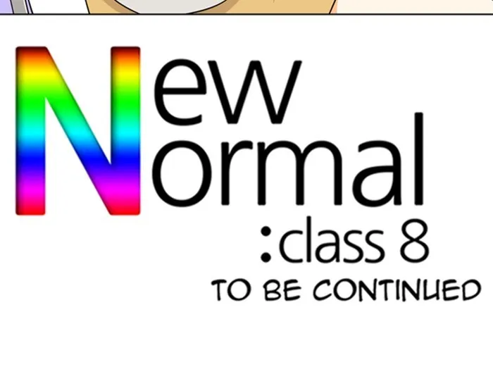 Read New Normal: Class 8 chapter 204 image 41 on Lezhin