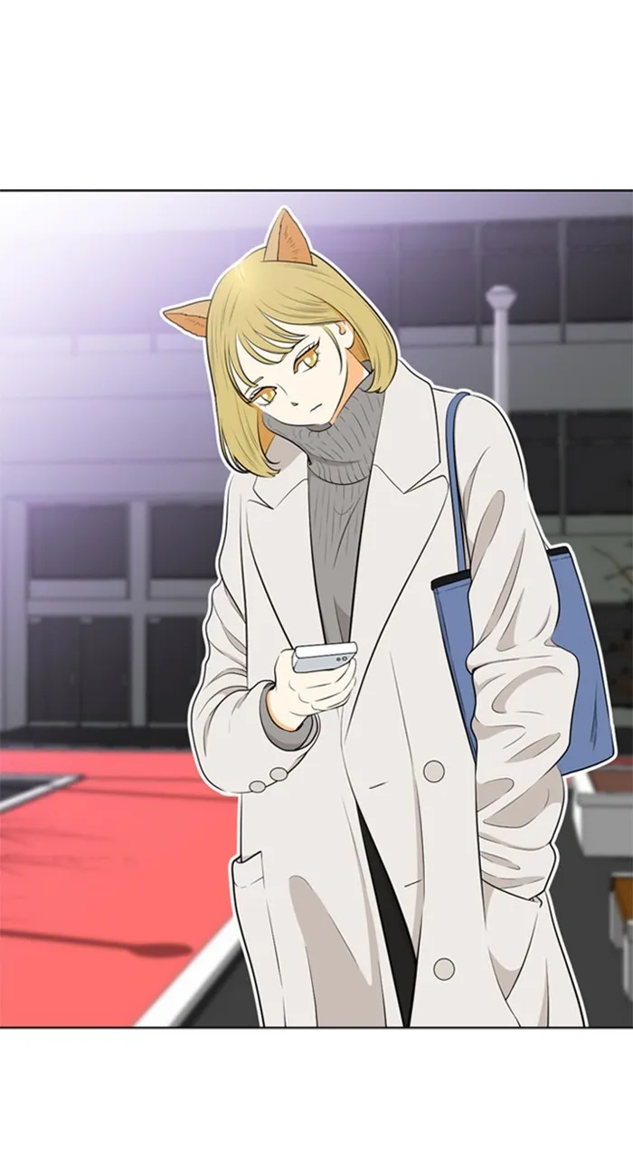 Read New Normal: Class 8 chapter 204 image 5 on Lezhin
