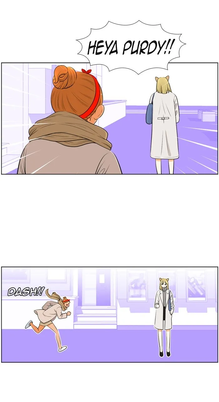 Read New Normal: Class 8 chapter 204 image 6 on Lezhin