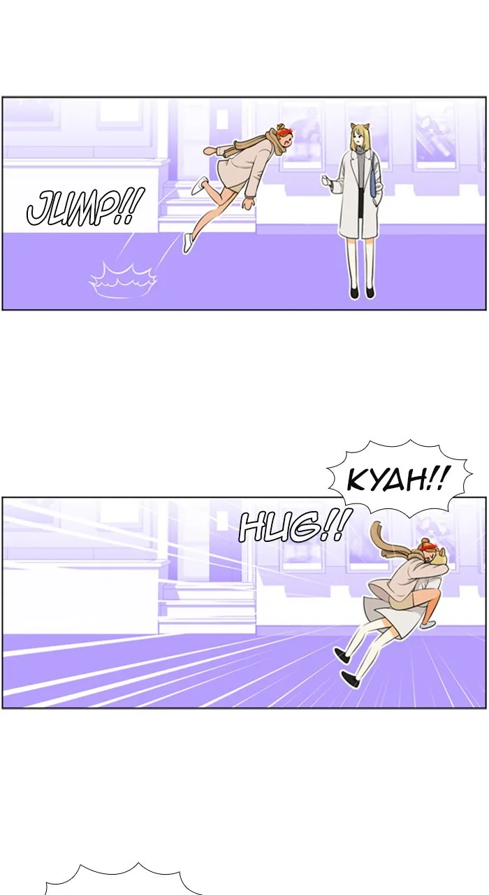 Read New Normal: Class 8 chapter 204 image 7 on Lezhin