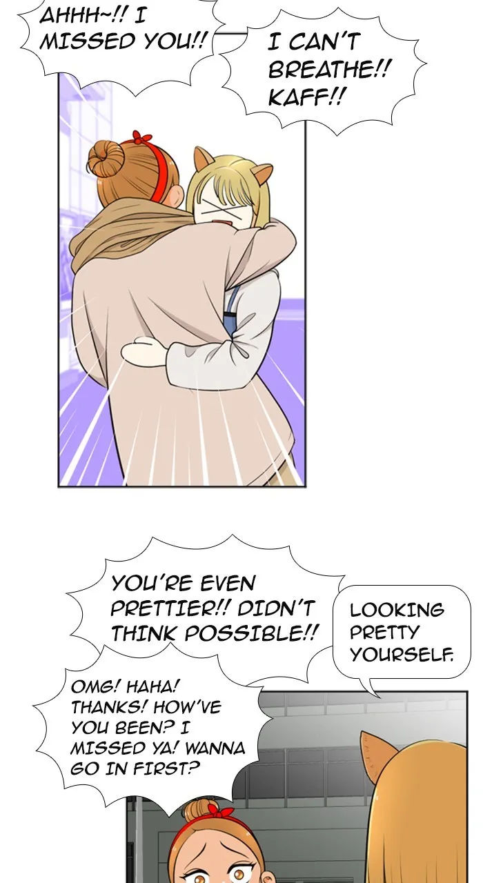 Read New Normal: Class 8 chapter 204 image 8 on Lezhin