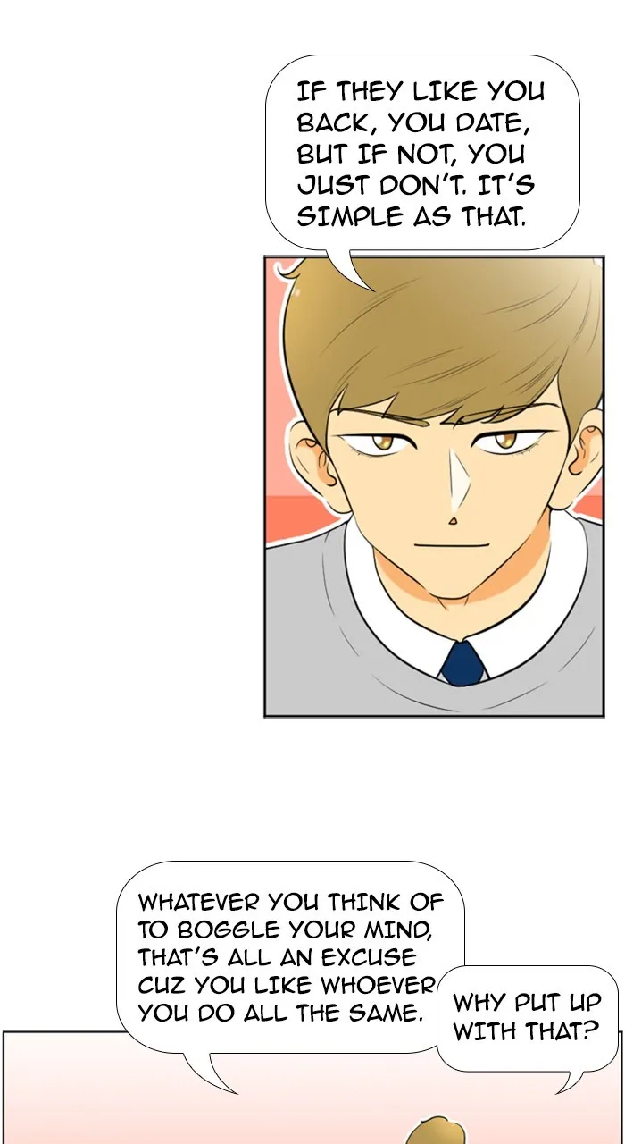 Read New Normal: Class 8 chapter 206 image 37 on Lezhin