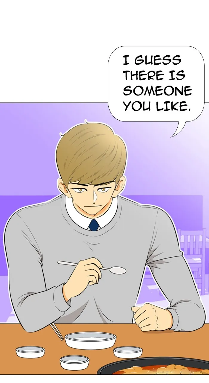 Read New Normal: Class 8 chapter 206 image 42 on Lezhin