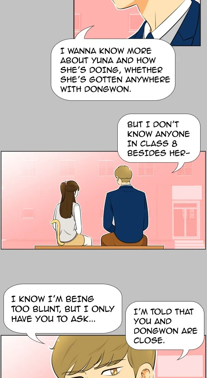 Read New Normal: Class 8 chapter 206 image 5 on Lezhin