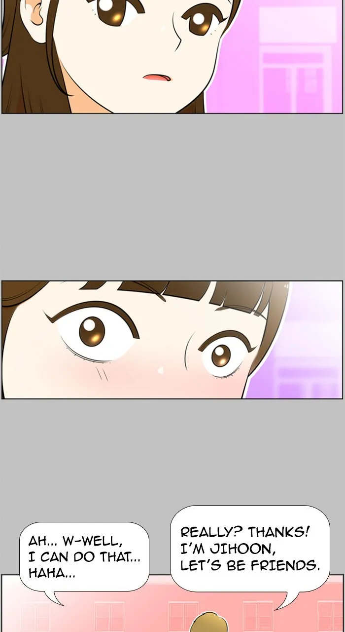 Read New Normal: Class 8 chapter 206 image 7 on Lezhin