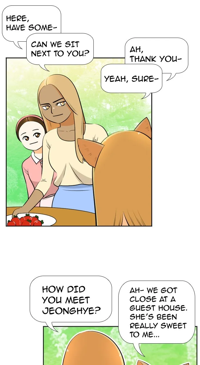 Read New Normal: Class 8 chapter 207 image 12 on Lezhin