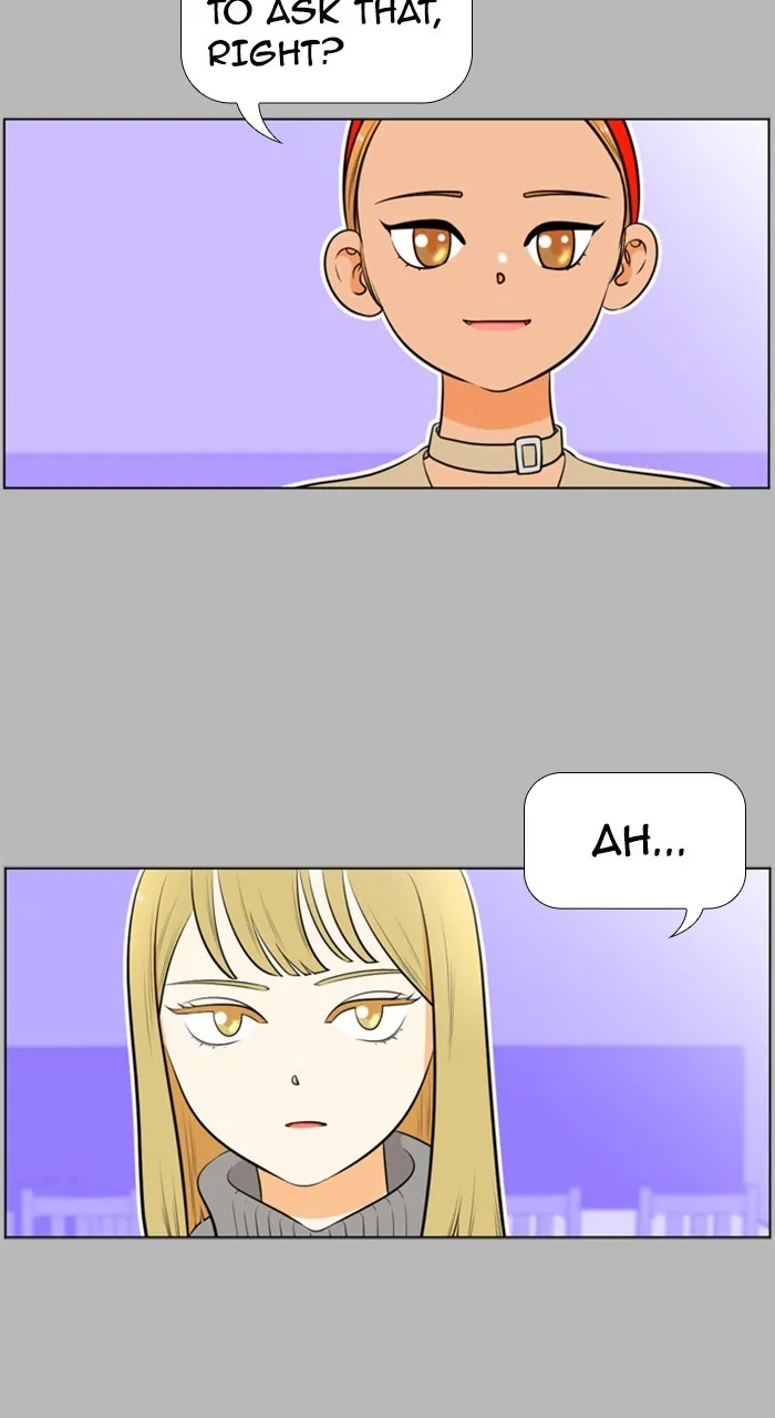 Read New Normal: Class 8 chapter 207 image 41 on Lezhin