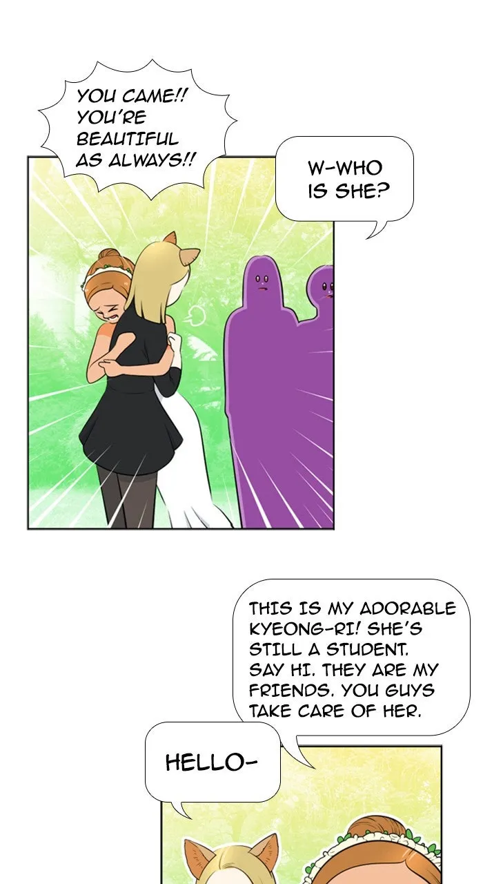 Read New Normal: Class 8 chapter 207 image 5 on Lezhin