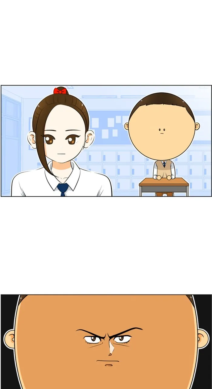 Read New Normal: Class 8 chapter 208 image 1 on Lezhin