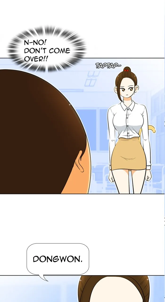 Read New Normal: Class 8 chapter 208 image 23 on Lezhin