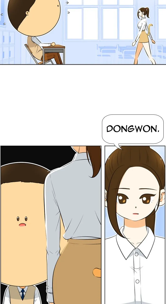 Read New Normal: Class 8 chapter 208 image 5 on Lezhin