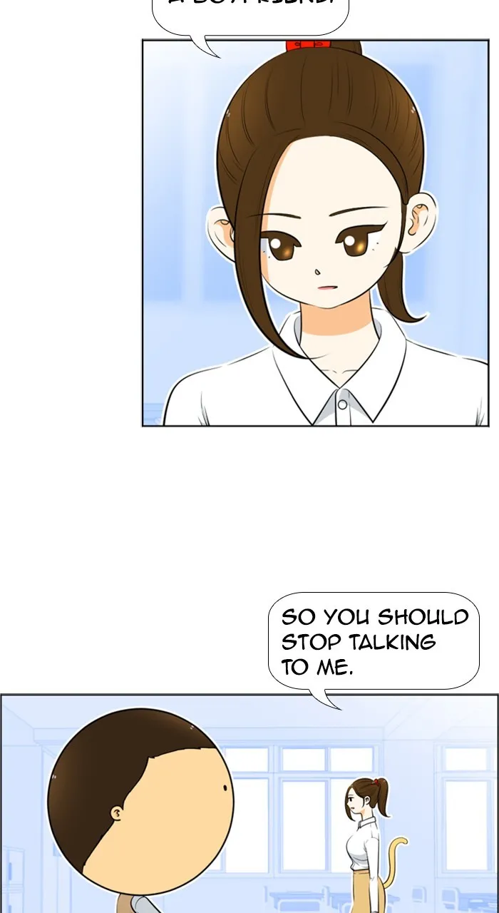 Read New Normal: Class 8 chapter 208 image 7 on Lezhin