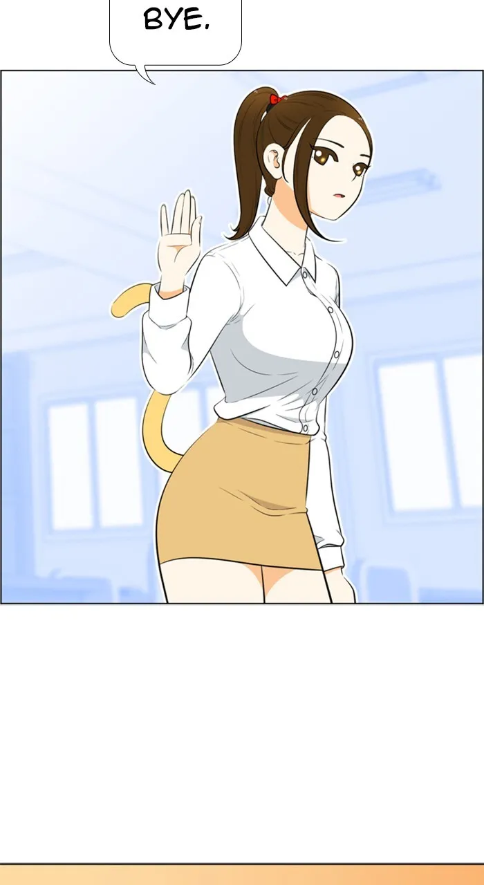 Read New Normal: Class 8 chapter 208 image 9 on Lezhin