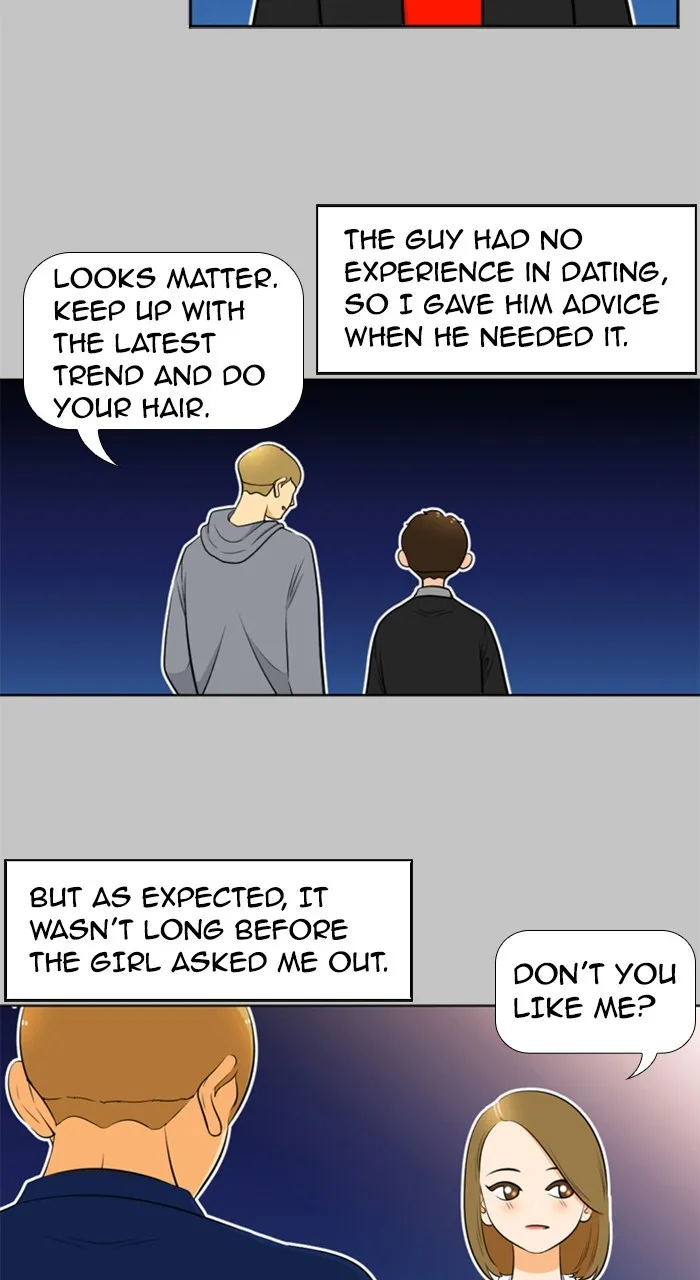 Read New Normal: Class 8 chapter 209 image 16 on Lezhin