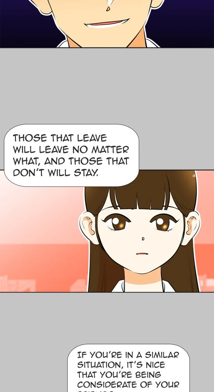 Read New Normal: Class 8 chapter 209 image 32 on Lezhin