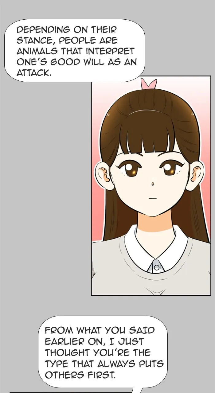 Read New Normal: Class 8 chapter 209 image 35 on Lezhin