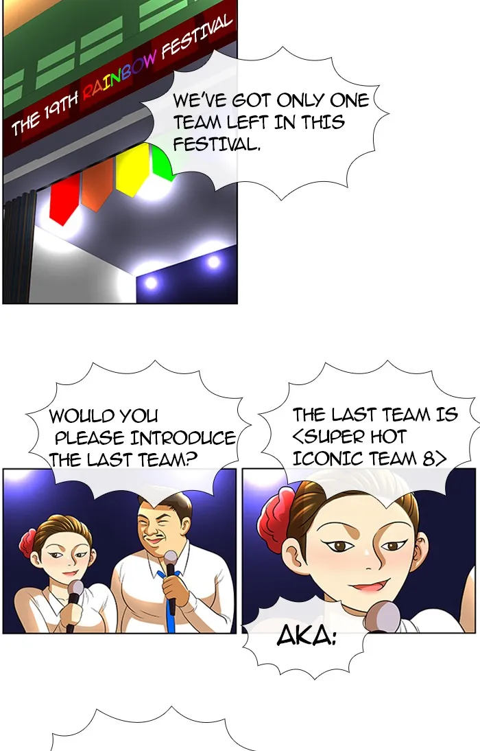 Read New Normal: Class 8 chapter 21 image 40 on Lezhin