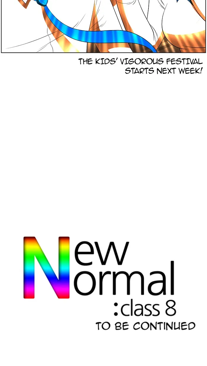 Read New Normal: Class 8 chapter 21 image 71 on Lezhin