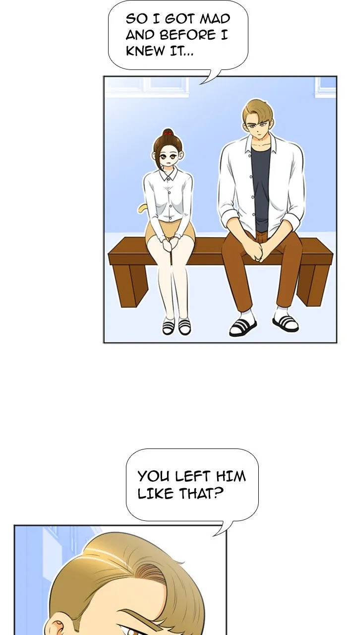 Read New Normal: Class 8 chapter 210 image 1 on Lezhin