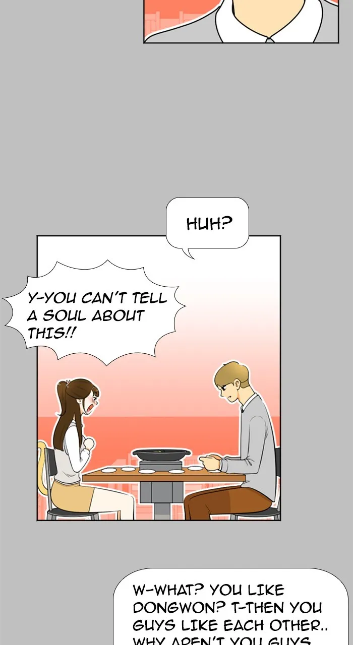 Read New Normal: Class 8 chapter 210 image 19 on Lezhin