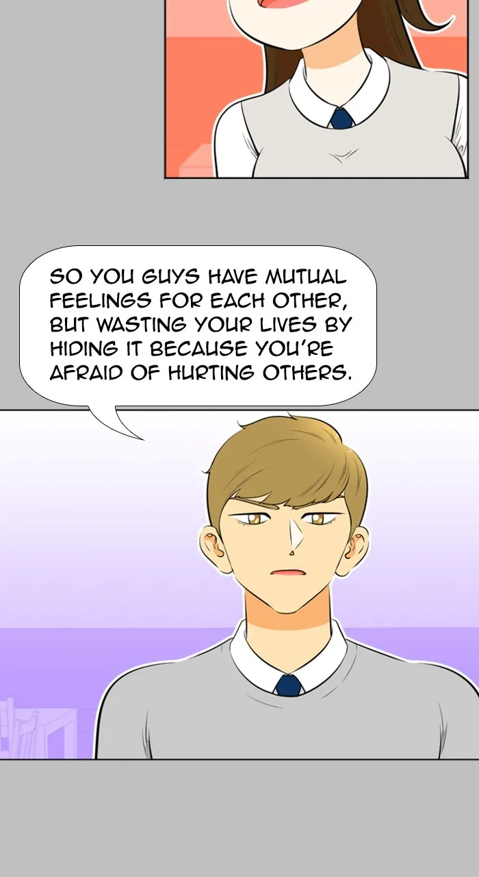 Read New Normal: Class 8 chapter 210 image 23 on Lezhin