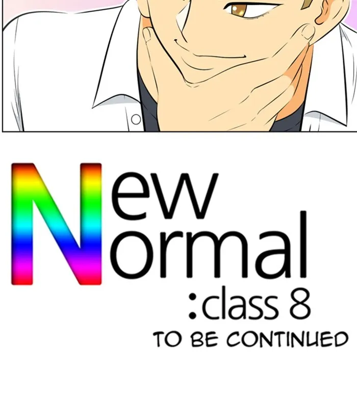 Read New Normal: Class 8 chapter 210 image 45 on Lezhin
