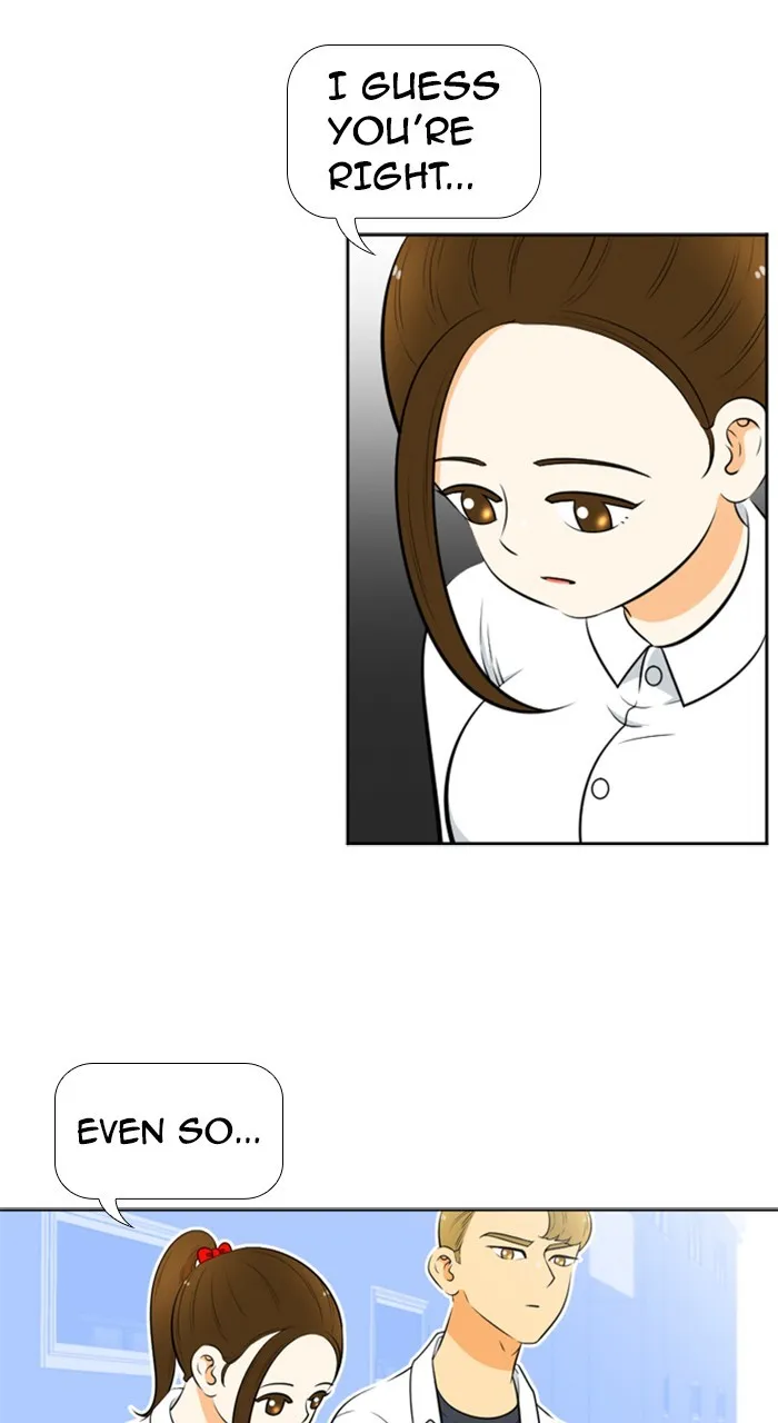 Read New Normal: Class 8 chapter 210 image 5 on Lezhin