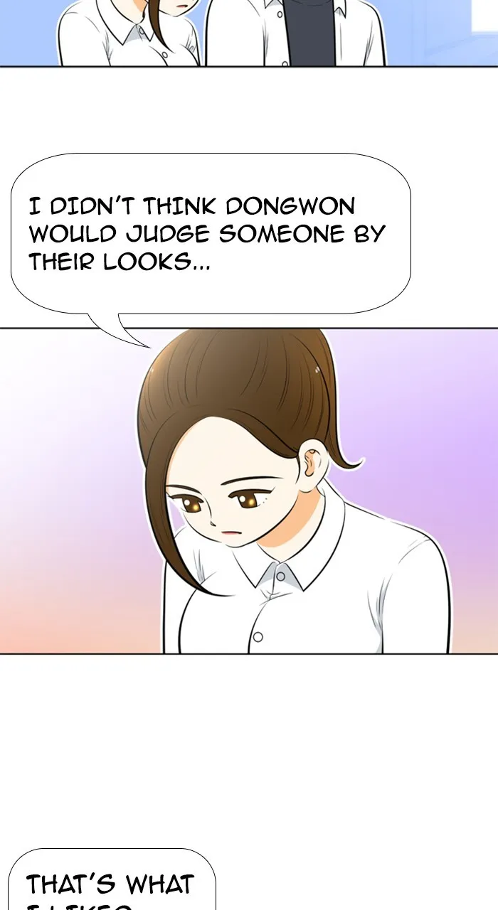Read New Normal: Class 8 chapter 210 image 6 on Lezhin