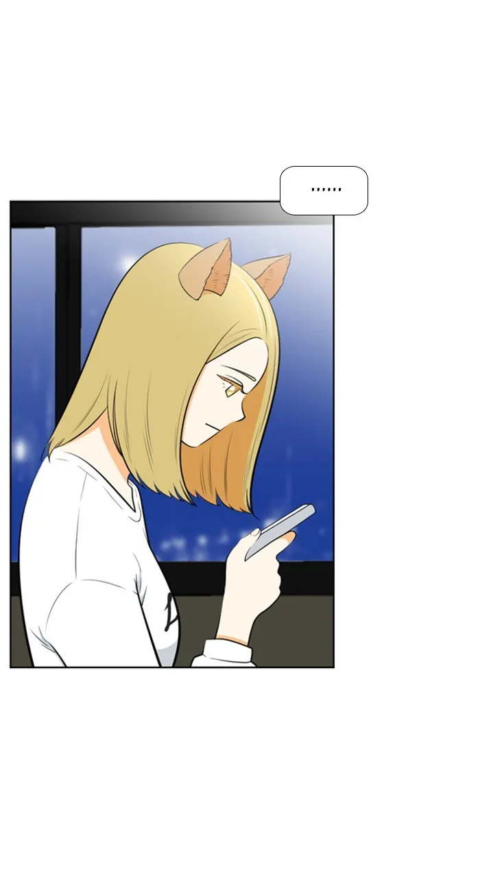 Read New Normal: Class 8 chapter 211 image 31 on Lezhin