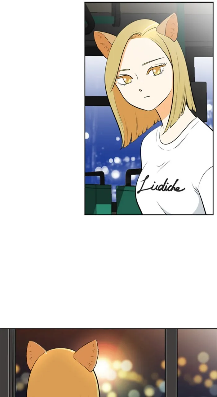 Read New Normal: Class 8 chapter 211 image 32 on Lezhin